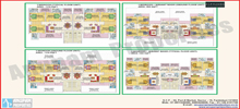 PURI VIP FLOORS-SITE-PLAN PURI VIP FLOORS FARIDABAD